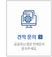 퀵메뉴 이름 미입력